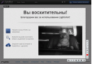 Lightshot Лайтшот скачать бесплатно на русском языке